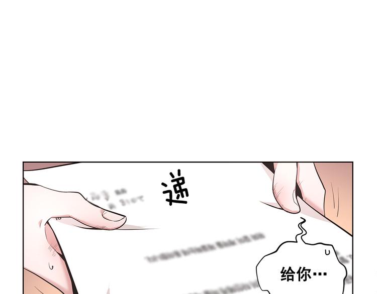 第3话79