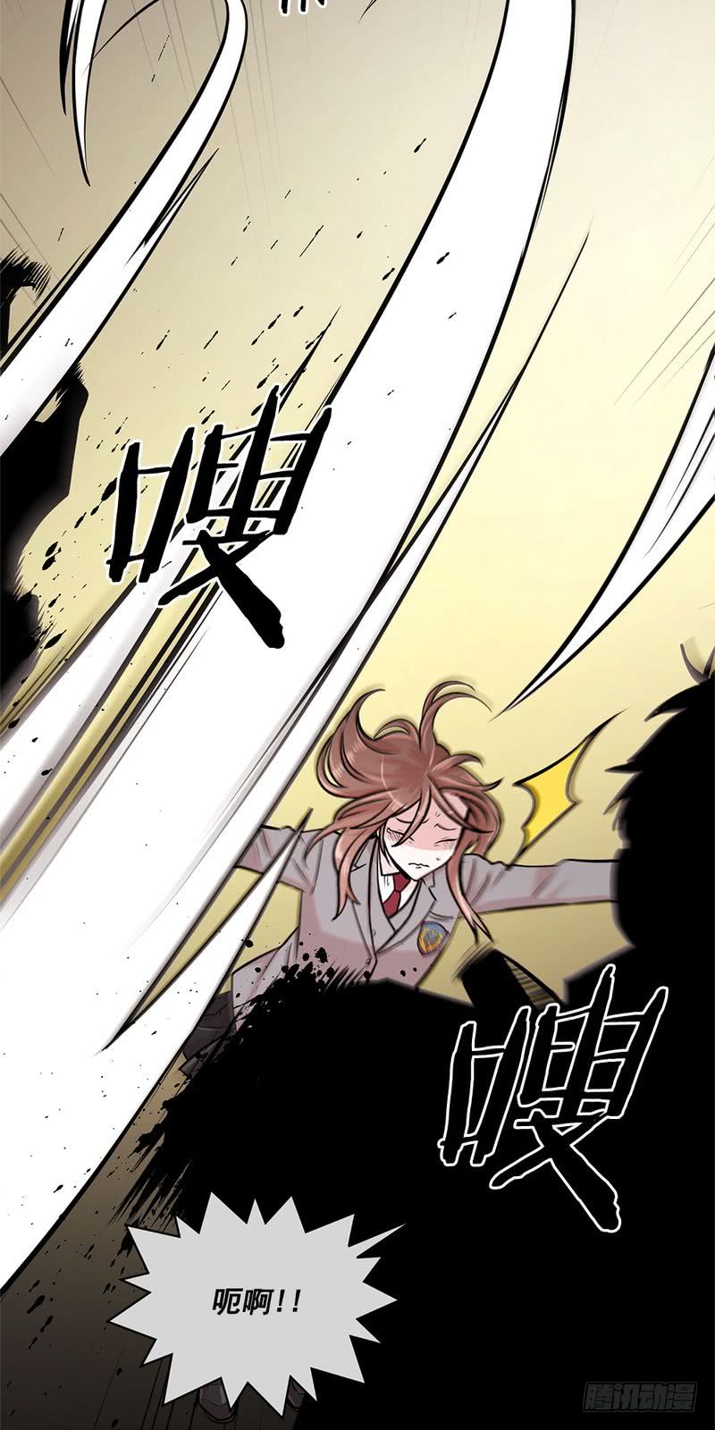 第28话12