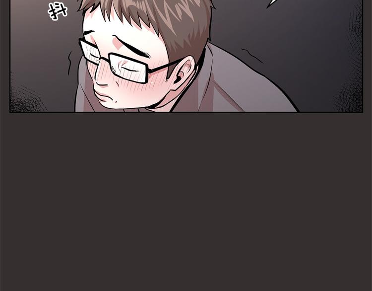 第20话49
