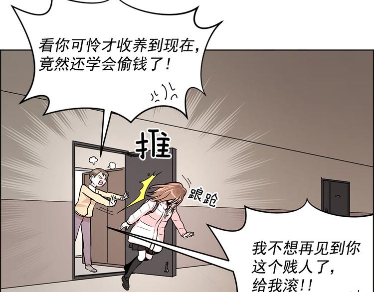 第18话14