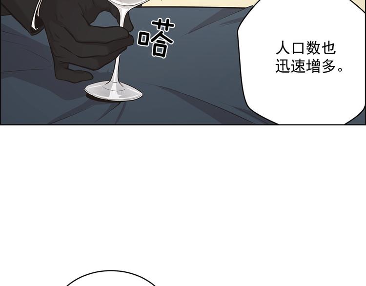 第1话26