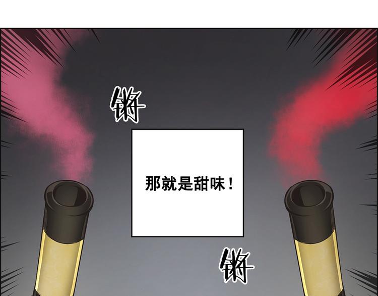 第15话48