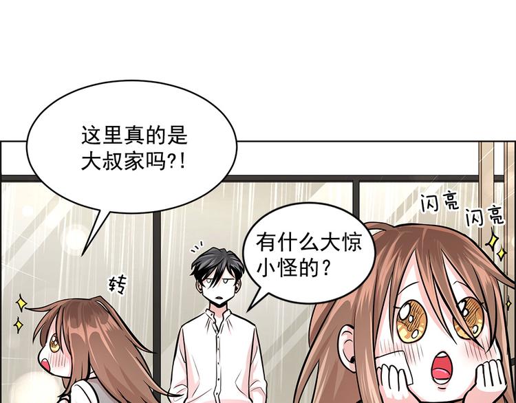 第19话58