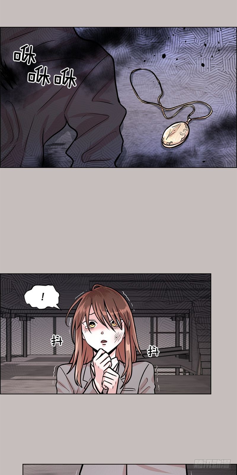 第28话20