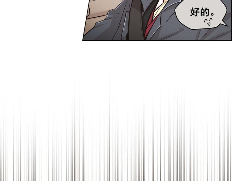 第16话32