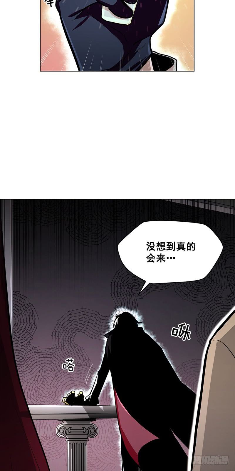 第40话3