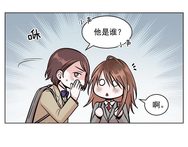 第21话50