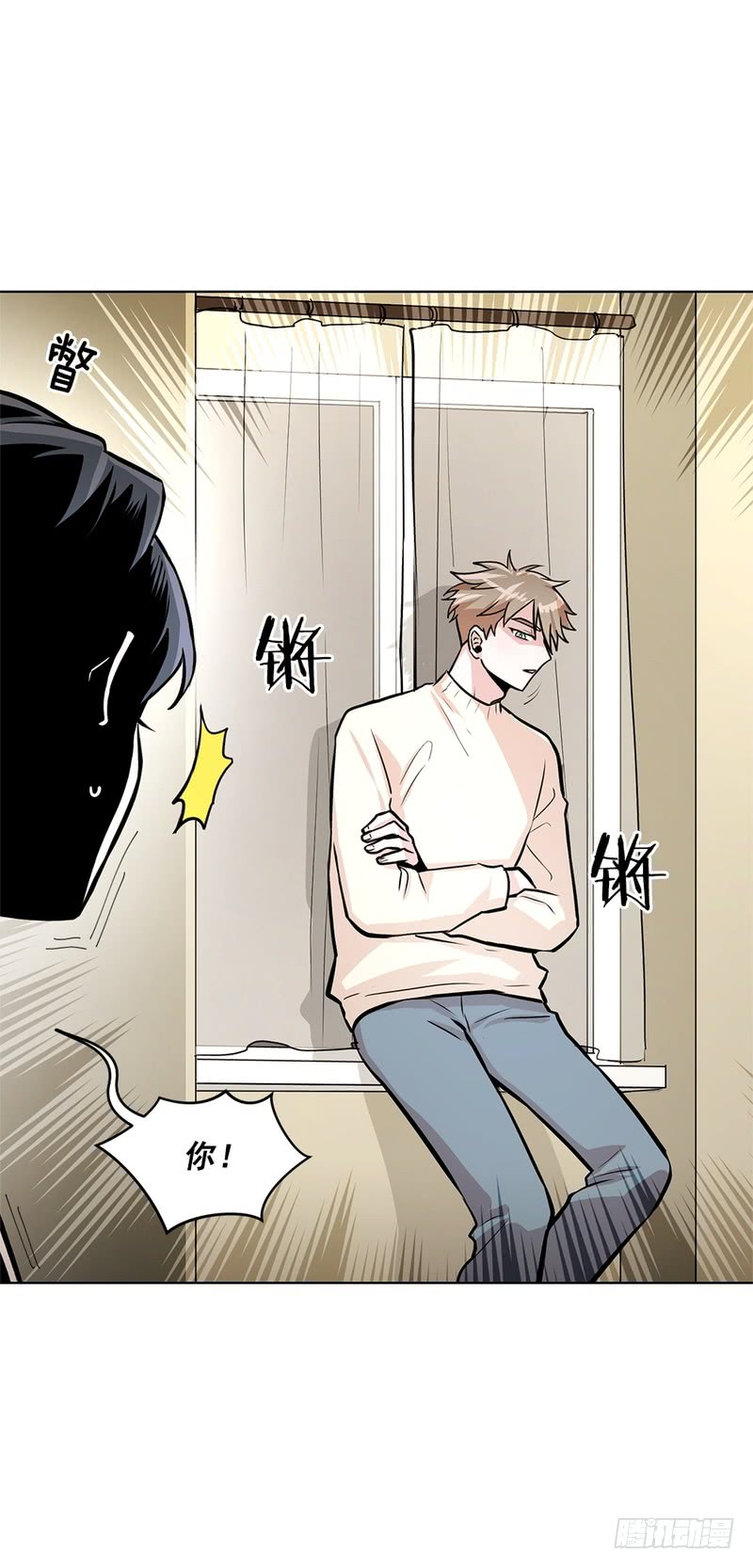 第47话5