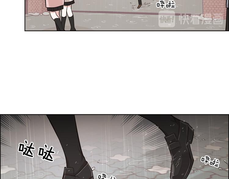 第16话44