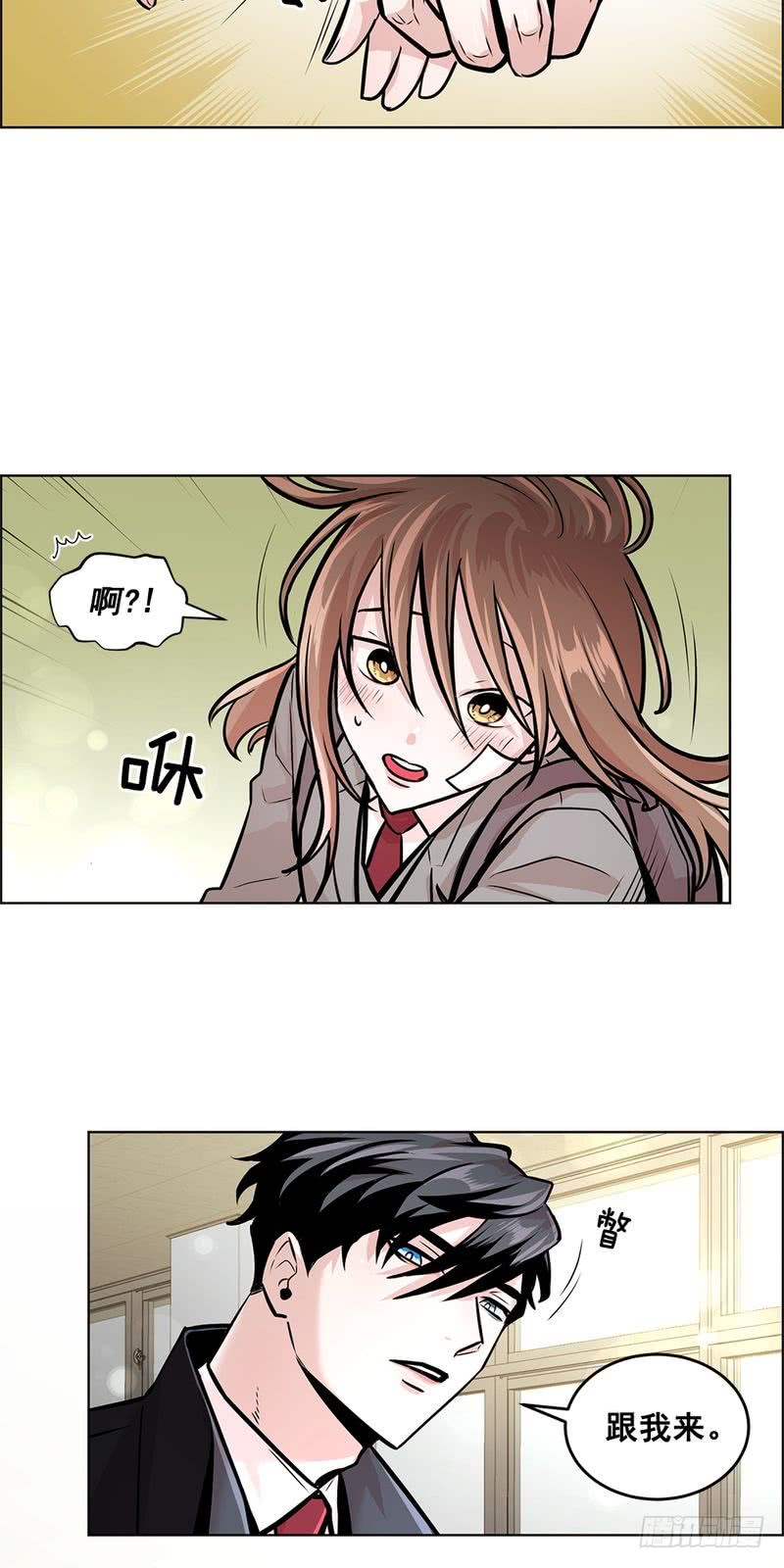 第36话25