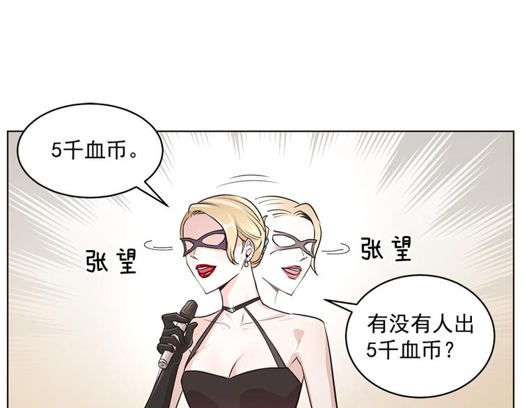 第14话40