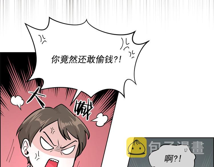 第17话62