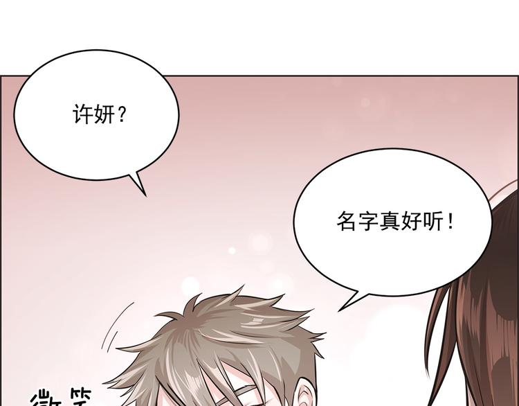 第13话18