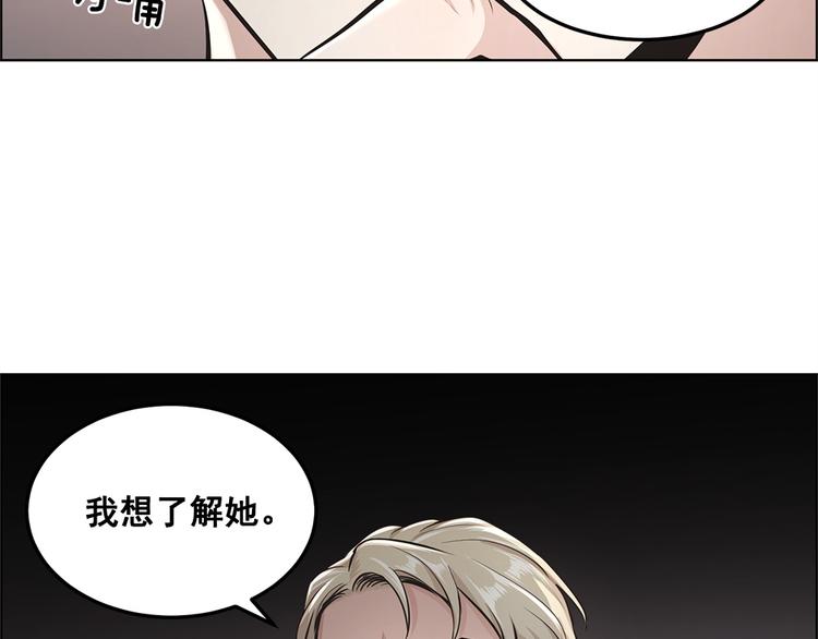 第10话53