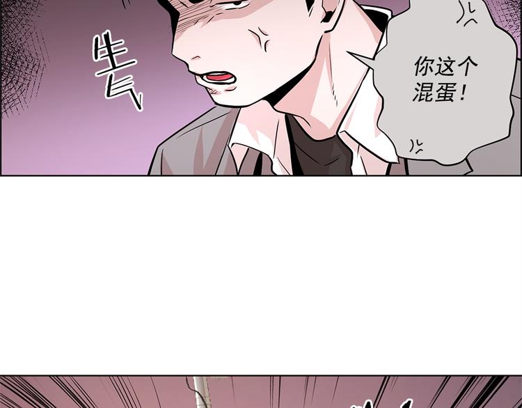第25话16