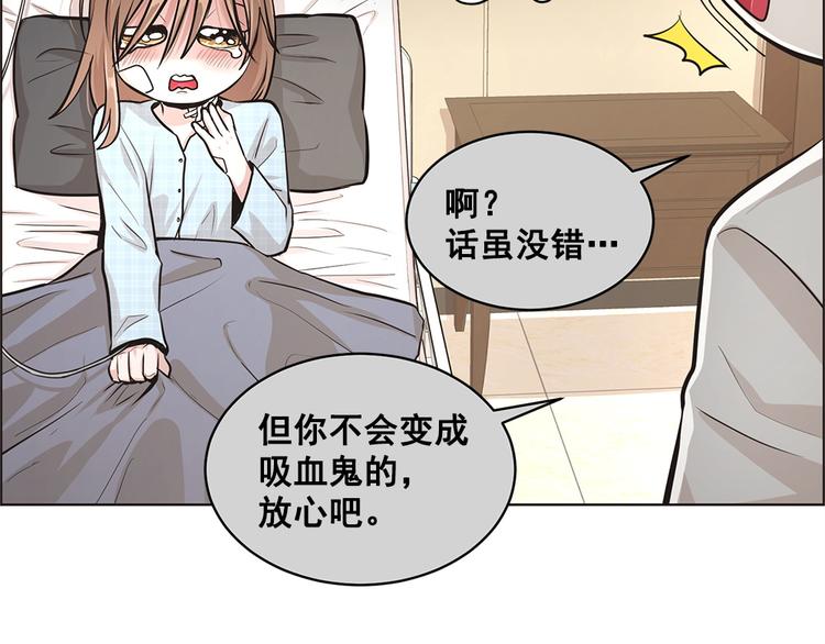 第10话21