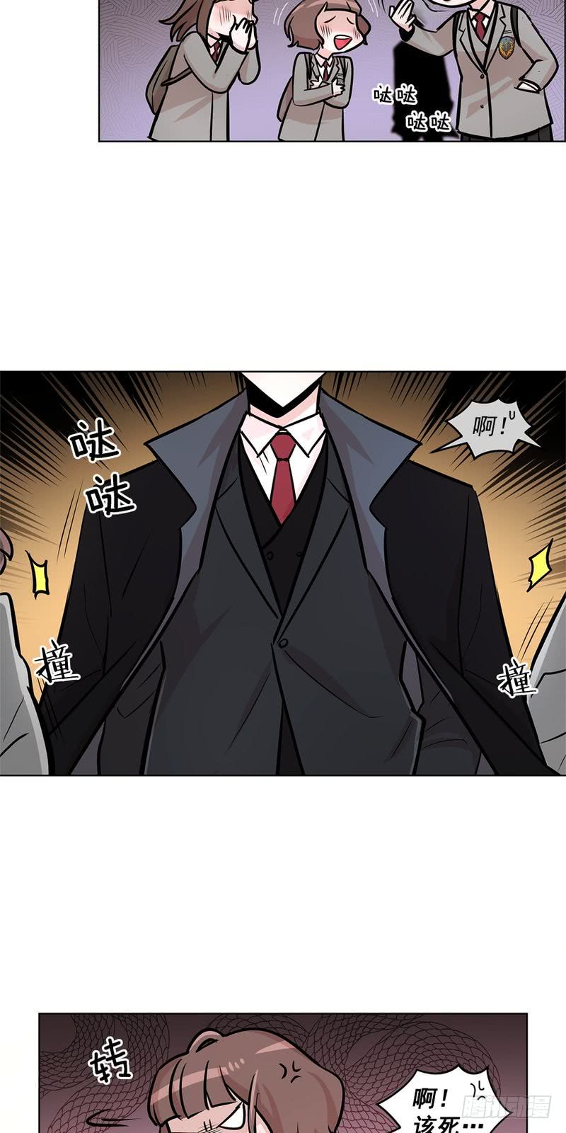 第36话21