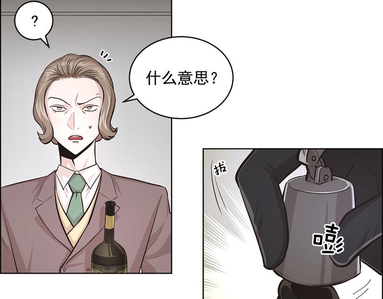 第15话34