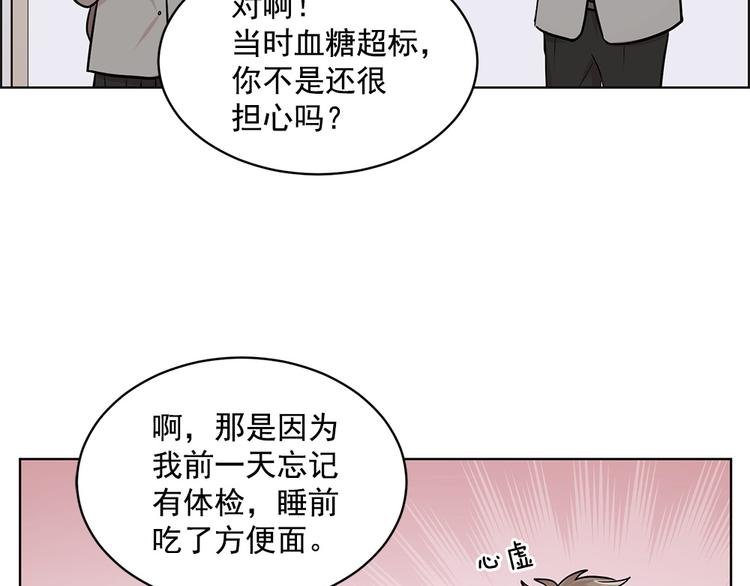 第22话13