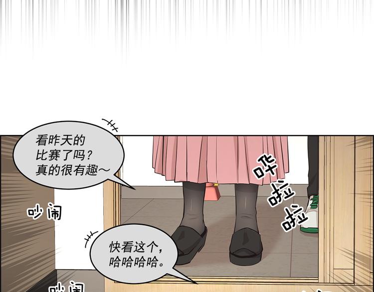 第12话43