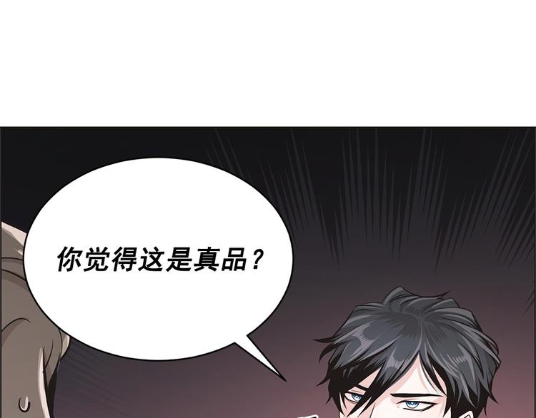 第15话2