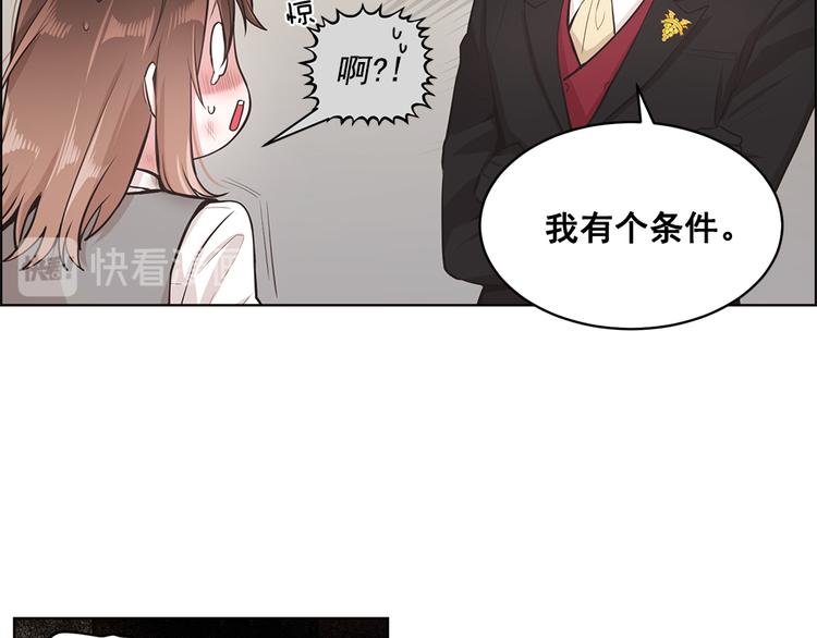 第3话67