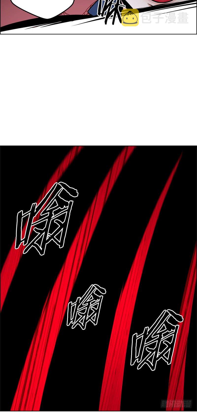 第51话5