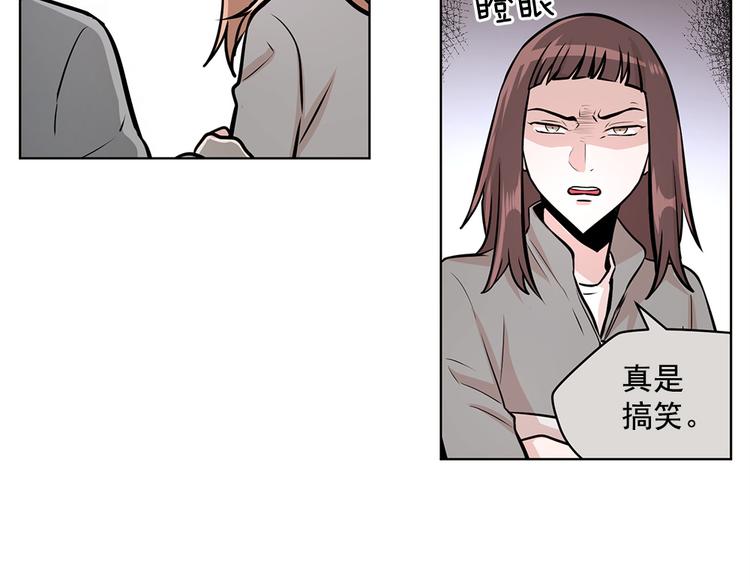 第23话41