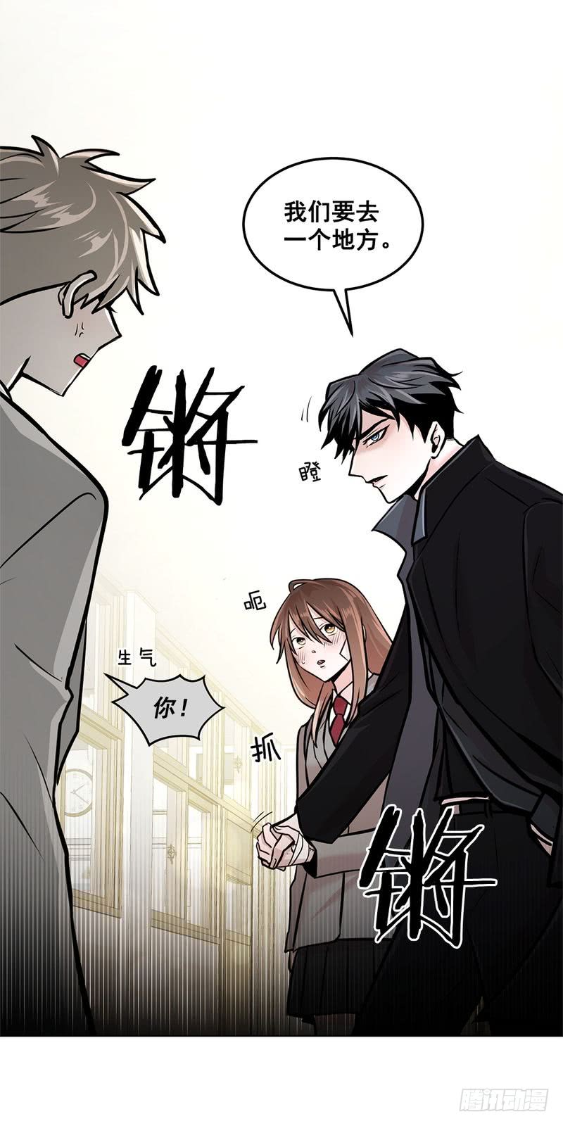 第36话26