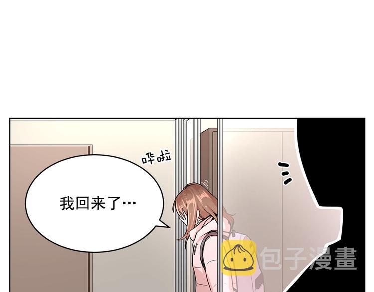 第17话54