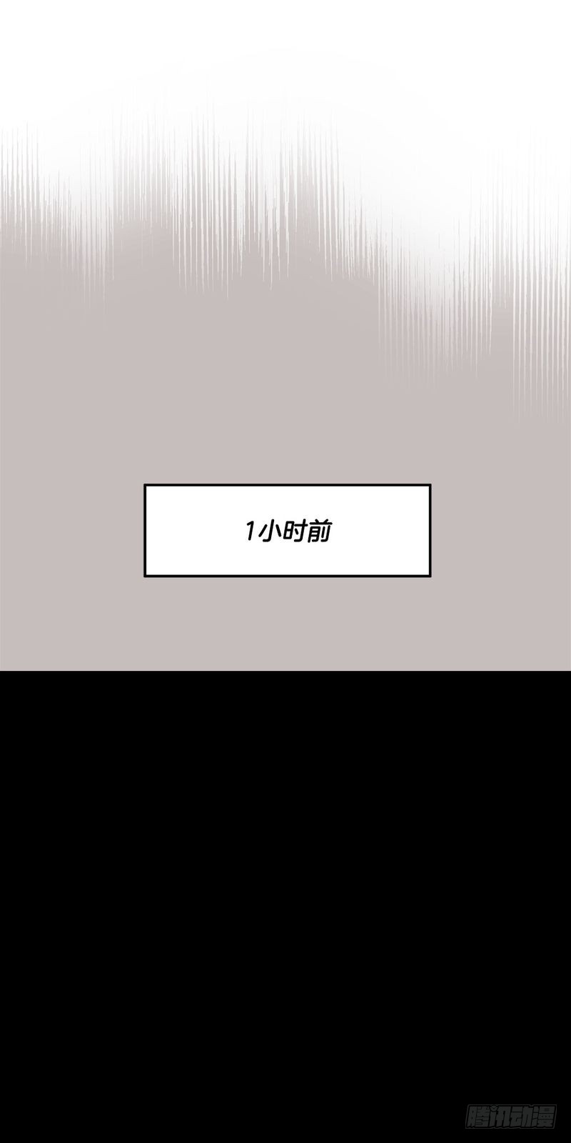 第28话1