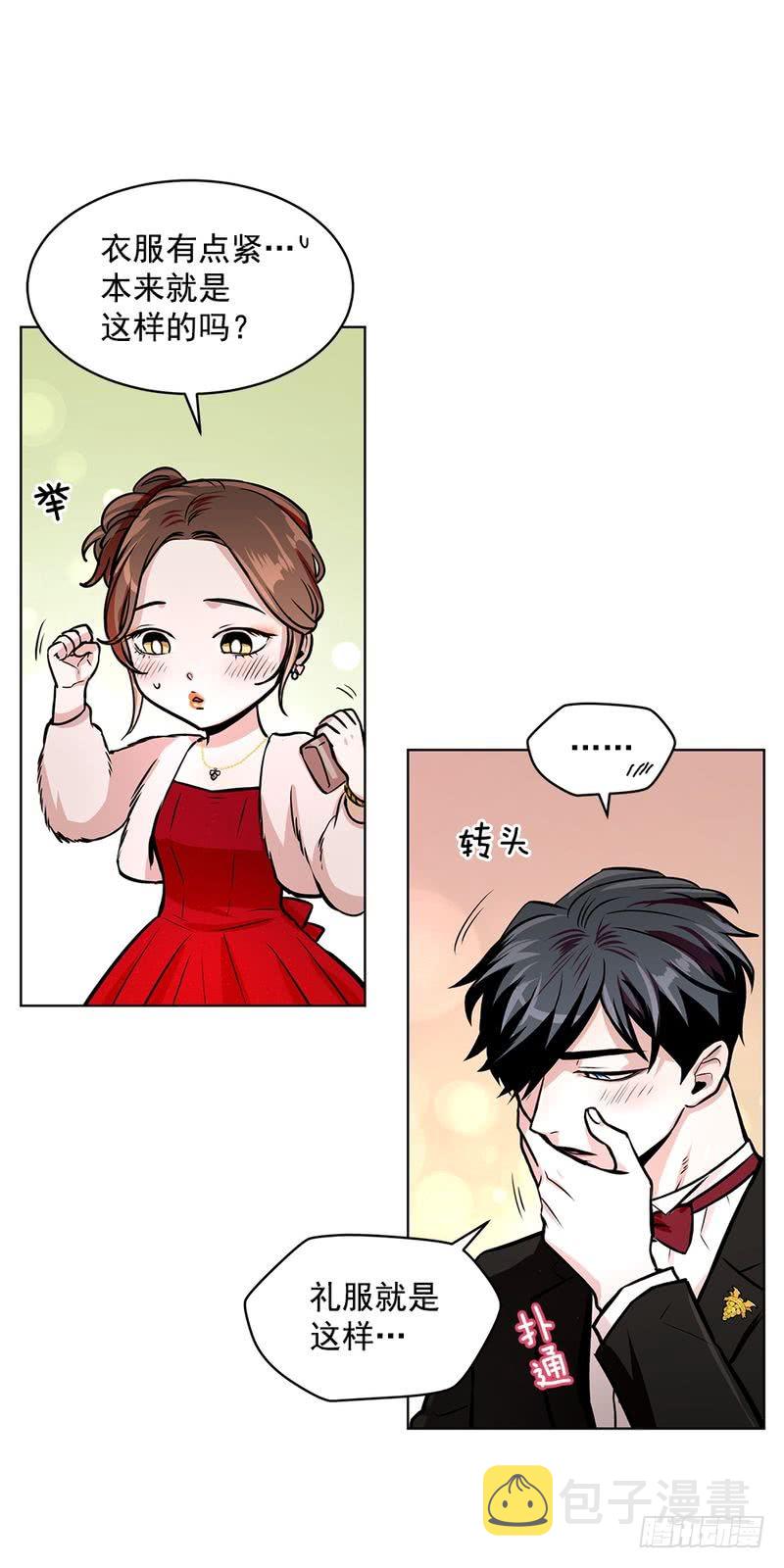 第39话3