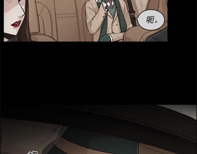 第6话25