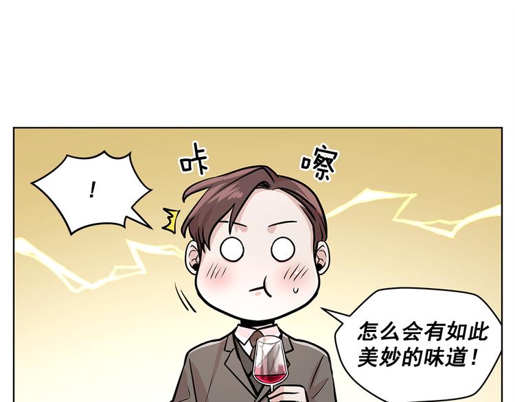 第25话62