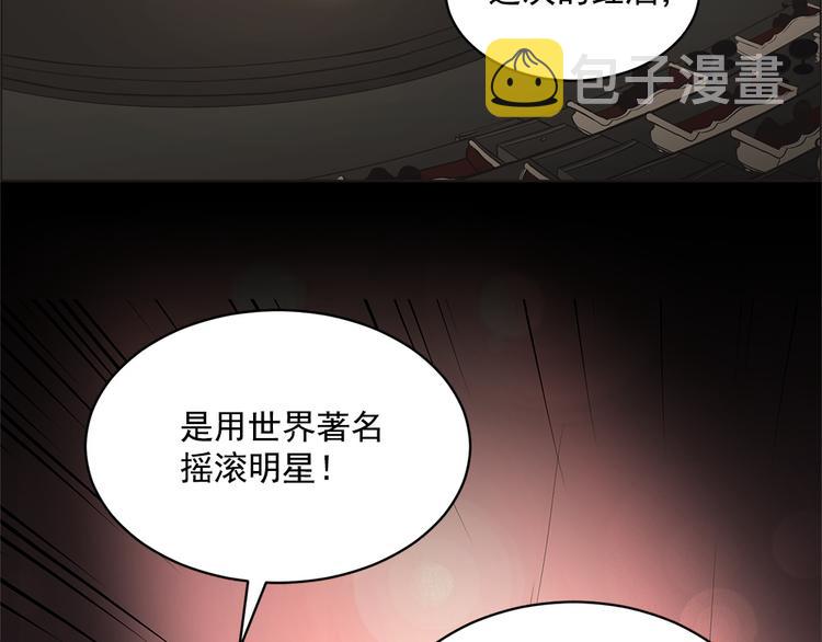 第14话32