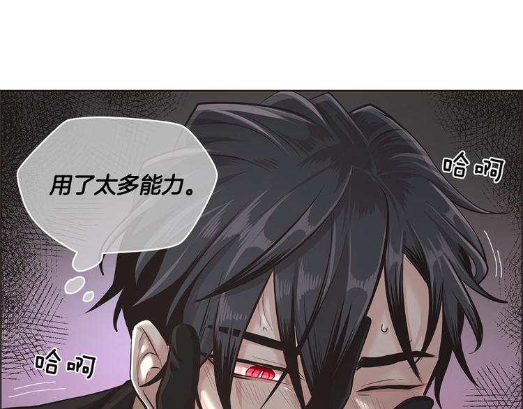 第9话51