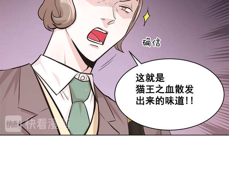 第15话27