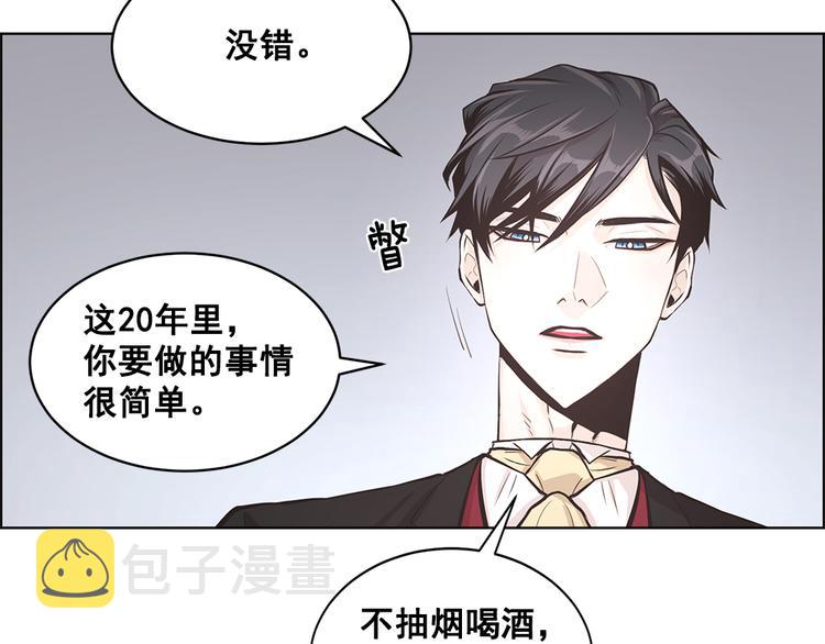 第3话70