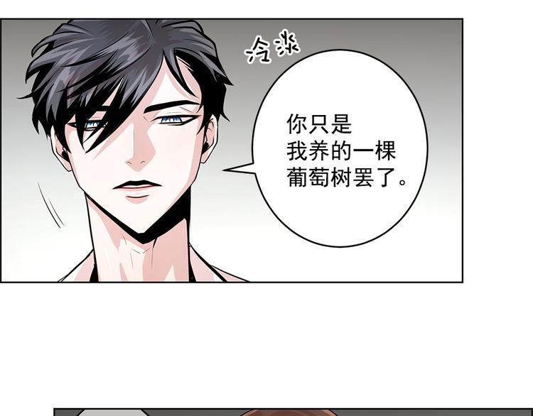 第21话25