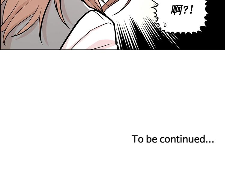 第19话64