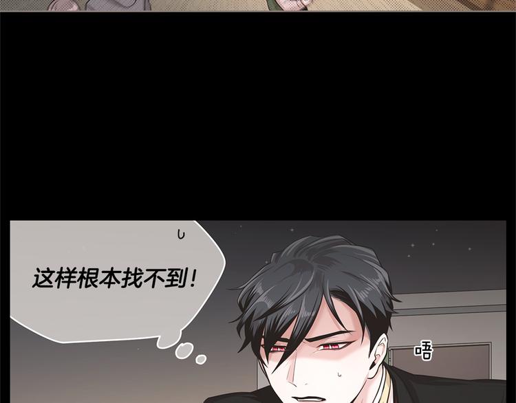 第8话13