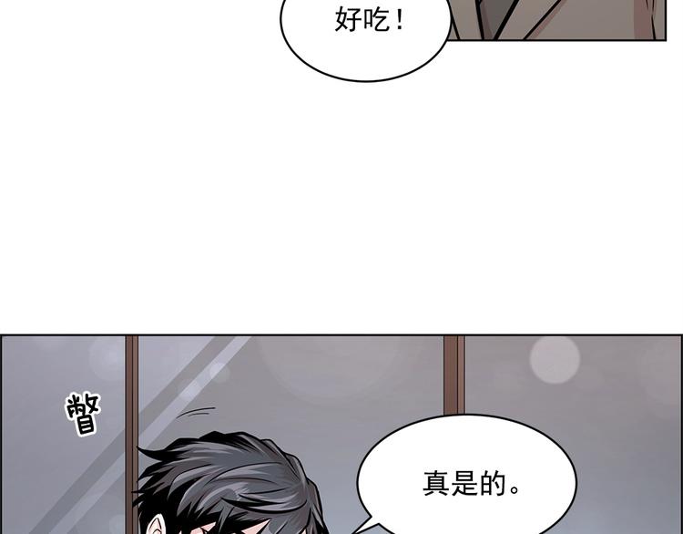 第25话33