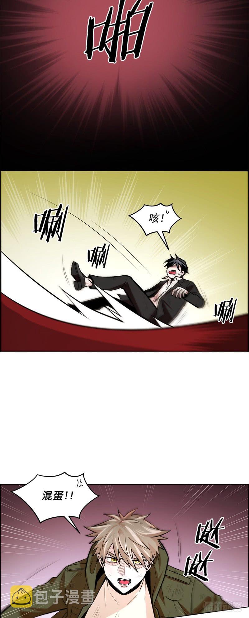 第53话15