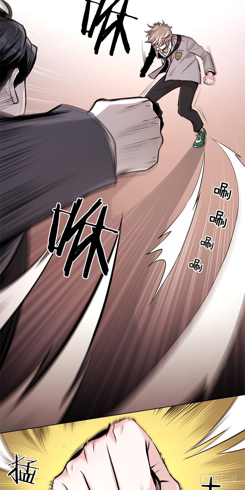 第29话10