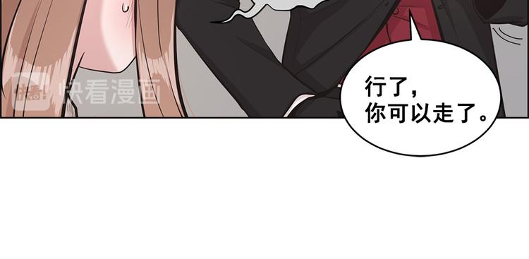第3话82