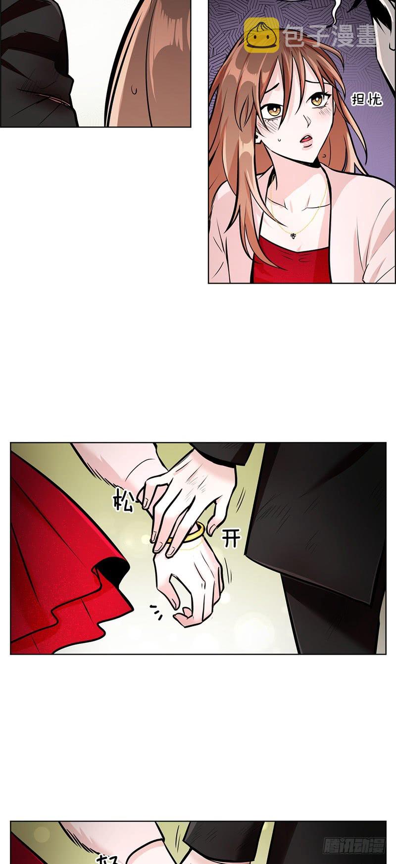 第55话15