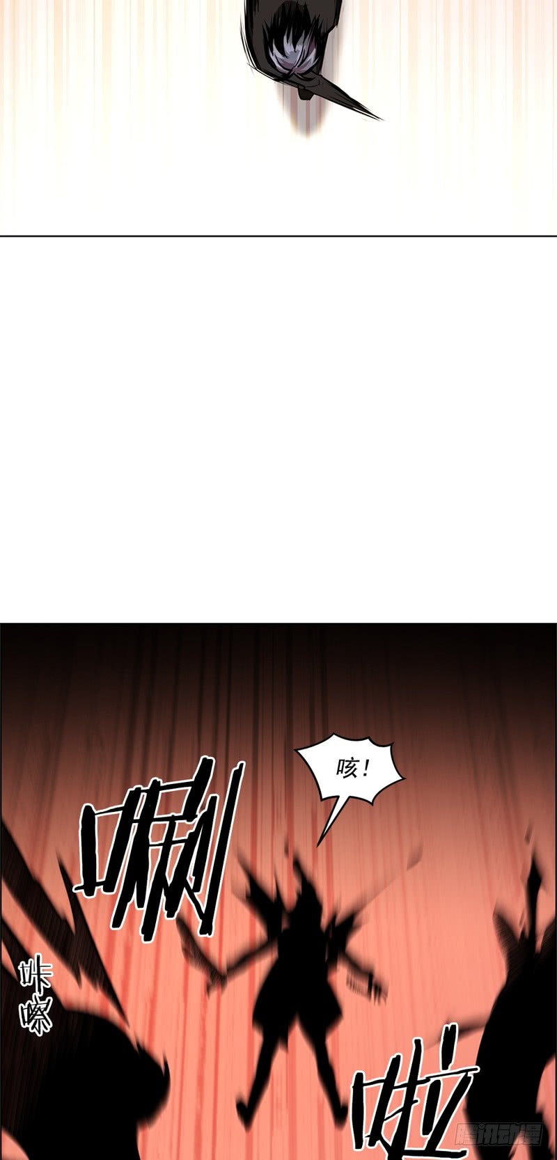 第49话12