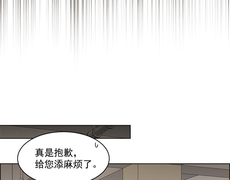 第16话27