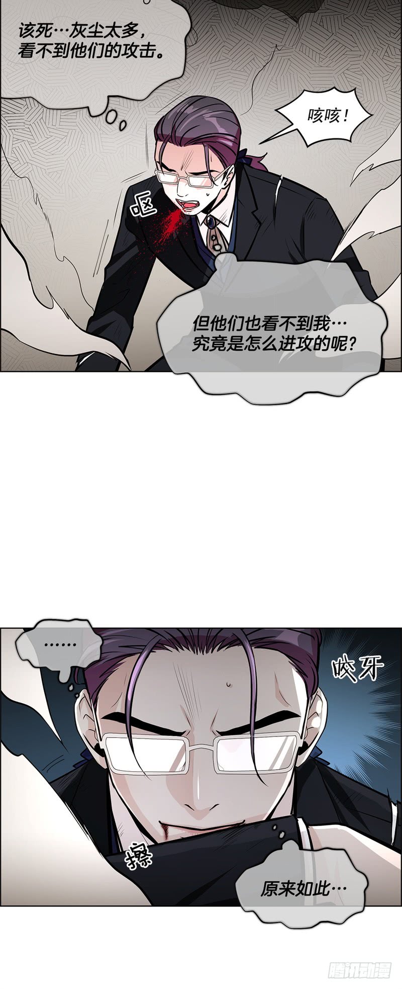 第52话1