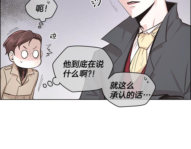第15话30
